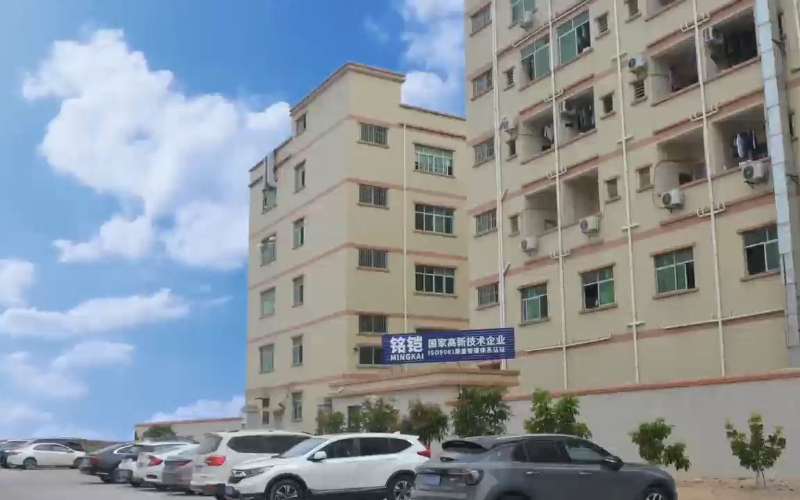 銘鎧防霉抗菌工廠 專業(yè)守護，健康未來