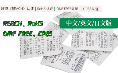 守護健康生活，銘鎧防霉抗菌科技為您保駕護航
